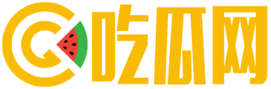 51爆料网每日爆料黑料吃瓜-最新黑料网 独家爆料正能量-51爆料网每日爆料黑料吃瓜