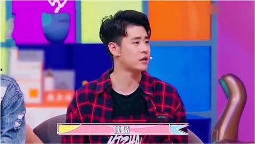 娱乐吃瓜君y郭老师