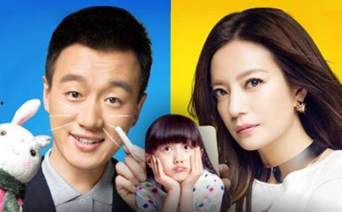 成长快乐娱乐圈,娱乐圈青春追梦记