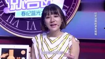 悦目思娱乐,打造视听盛宴的创意引擎