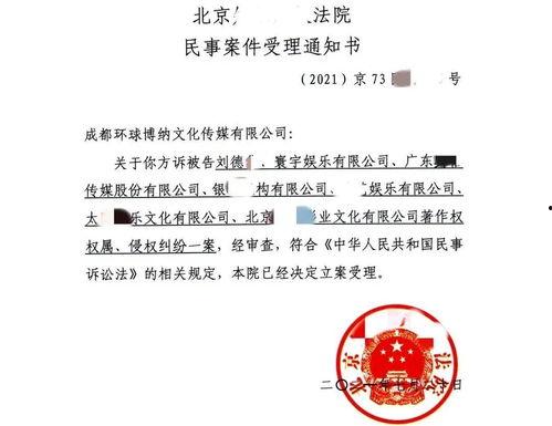 扫毒故事背景,一场正义与邪恶的生死较量