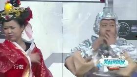 搞笑穿越小品,穿越小品闹翻天