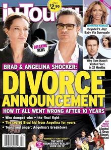 娱乐新闻国外,跨国恋情引发全球关注