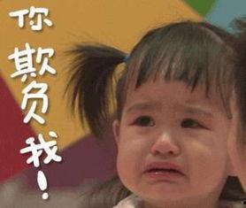 妈妈是超人表情包,温馨表情包里的育儿智慧