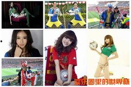 巴西娱乐圈,南美星光璀璨的娱乐王国